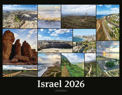 Israel 2026 Black Version