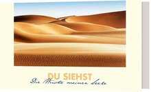 CD-Card:  Wüste meiner Seele