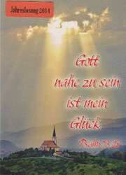 Postkarten "Gott nahe zu sein...", 50 Stück Postkarten "Gott nahe zu sein...", 50 Stück